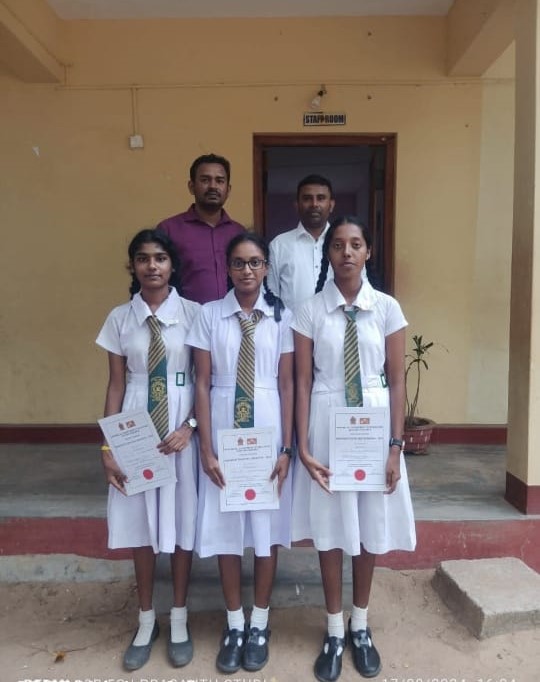 Academic Achievements
