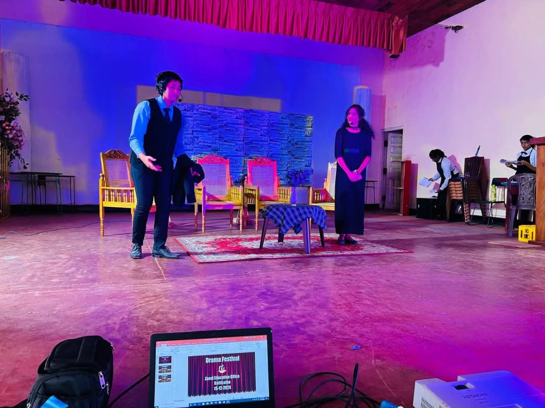 English Drama Competition